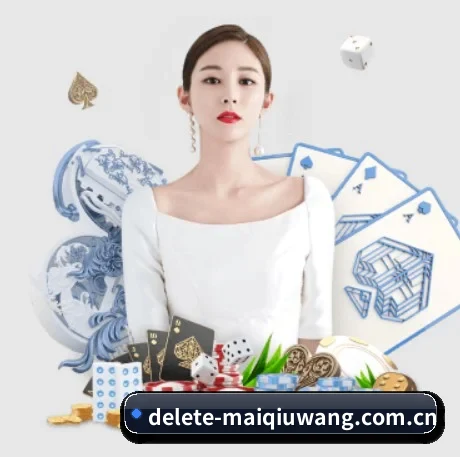 AI 革新（maiqiuwang）
